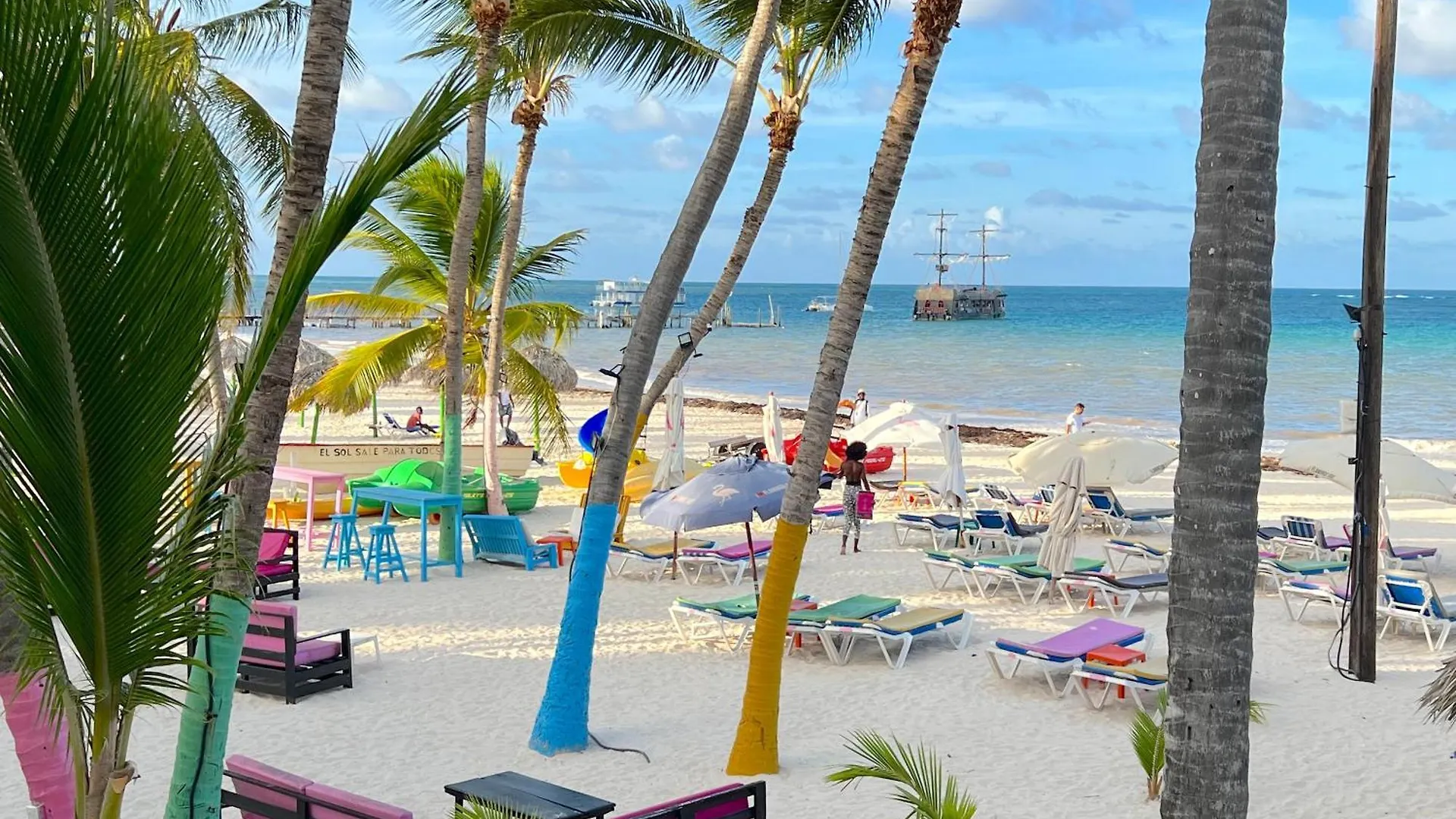 Sol Caribe Village 蓬塔卡纳 公寓式酒店